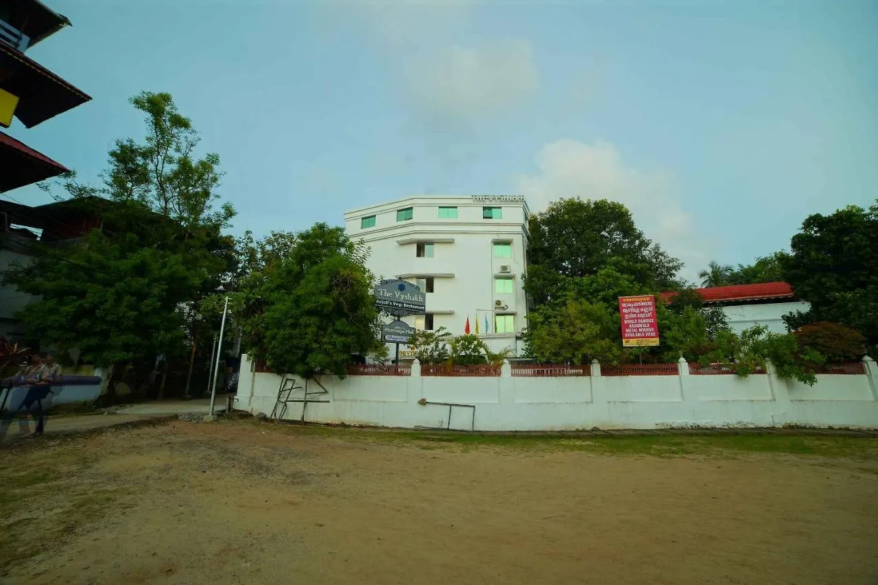 ***  The Vyshakh Hotel Guruvayur India