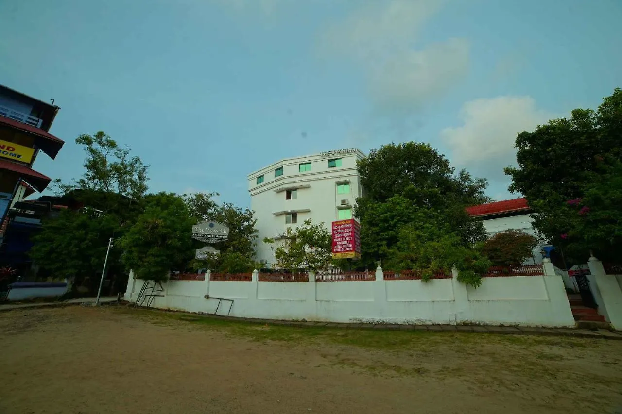 The Vyshakh Hotel Guruvayur